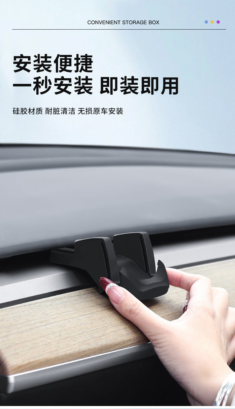 Suitable for Huanxin ModelY/3 Tesla Mobile Phone Car Bracket Special Navigation Bracket Liquid Silicone Bracket