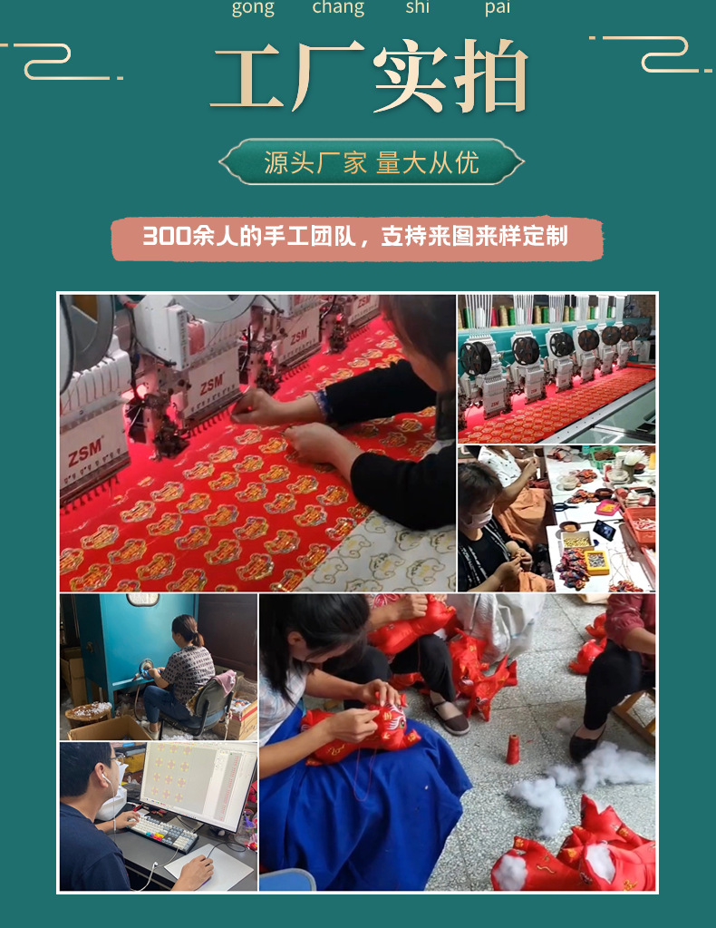 绋垮畾璁捐-8.png