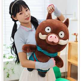 爆款浪浪山小妖怪电影周边公仔小猪妖玩偶打工人精神状态毛绒公仔