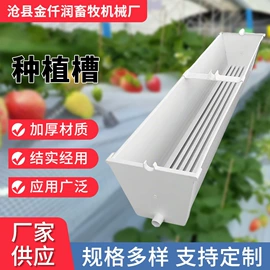 温室、大棚;其他农业用具;畜牧养殖机械