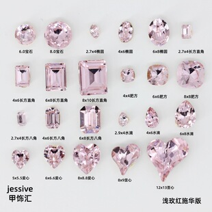 �����¿�����荷ۼtɫʩ�A������p�ݱ��W���������Ʒ���