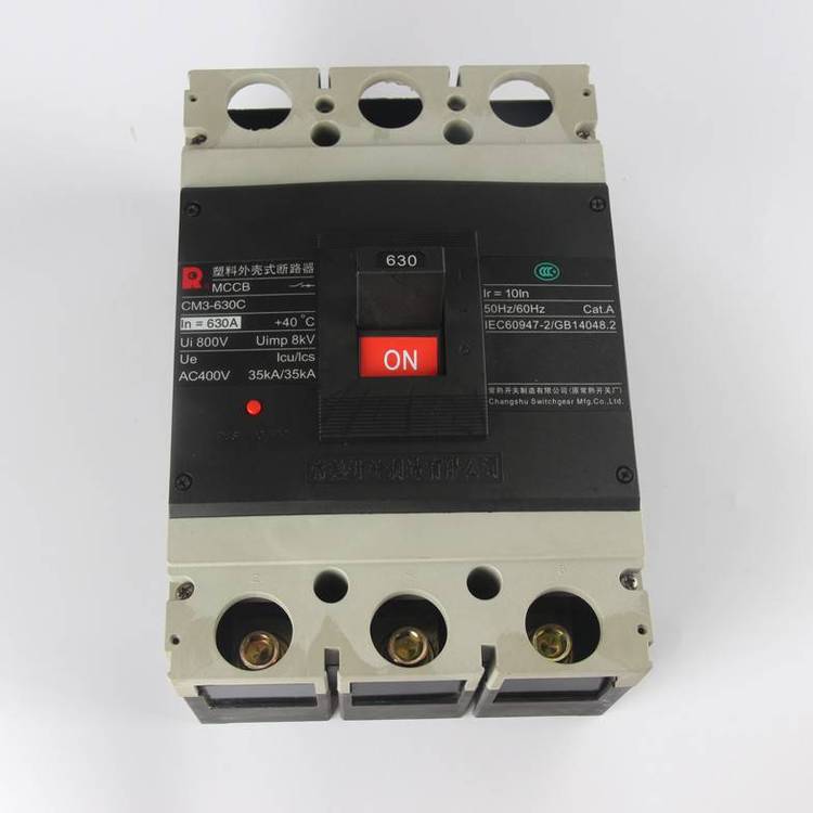 常熟开关电子式可调塑壳CM3E-100M/H 3300 100A 250A 400A断路器