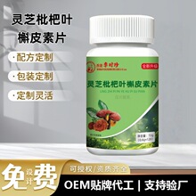 �`֥�����~��Ƥ��Ƭ��Ʒȫ������