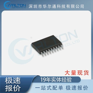 ULN2803ADWR NPN 封装SOIC-18 晶体管 芯片 全新 原厂正品 现货