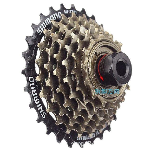 Productos genuinos de MF-TZ500-7 velocidad volante rueda TZ500-6 bicicleta de montaña 6/7 velocidad 18/21 velocidad torre de giro rueda