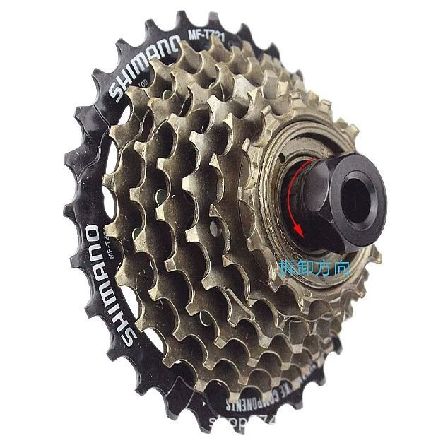 Оригинальная MF-TZ500-7 скоростная маховина Flying Wheel TZ500-6 горный велосипед 6/7 скоростей 18/21 скоростей поворотное колесо