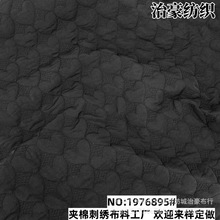 ��ɫ�W�p�A�ސ������\���b�������mɳ�l�|�����ռ{�����W�������l