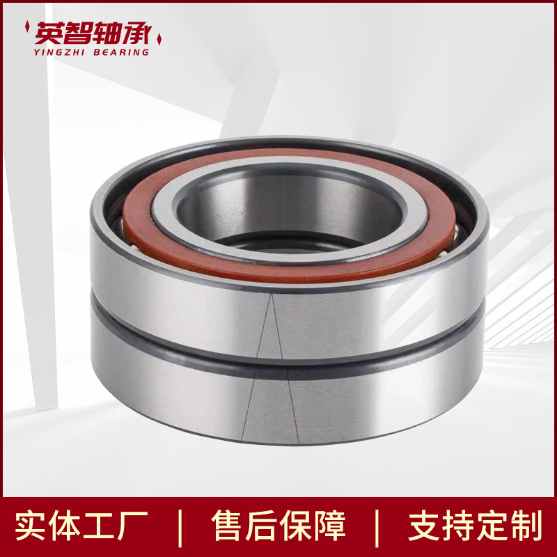 角接触球轴承4212 4213 4214 4215 4216 4217 4218 4219