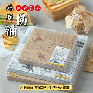 �����˲ͱP�� �u��������ΰ��b���ͱP��һ���Է��ͼ�100��/500��