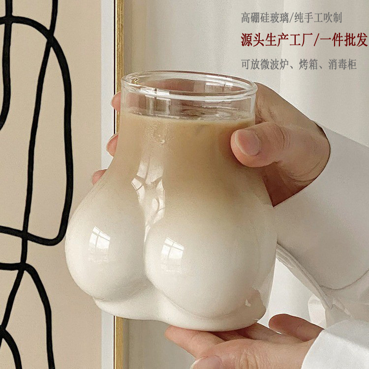 Funny Sexy Cute Butt Glass Coffee Cup Beverage Cup Beer Cup Ice Drink Cup Creative Butt Cup