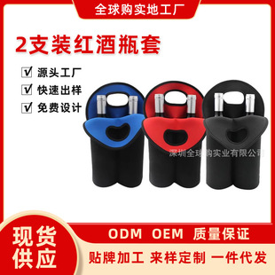 �羳�F؛��ˮ���pƿ�t��ƿ�� �����㙉��750ml��֧ƿ�b�t�Ʊ��o��