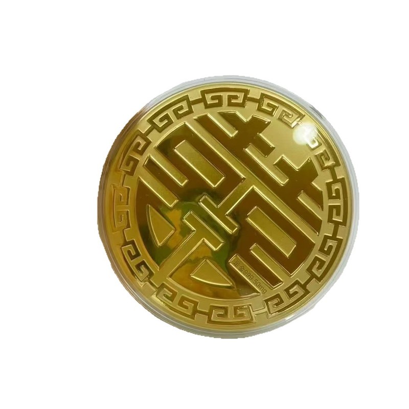 水贝爆款黄金大饼足金999大饼投资纪念币摆件520节日足金礼品批发|undefined