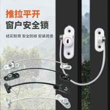 ??�X�Ͻ𴰑������i��ƽ�_����λ�������T���o���I��ͯ�T����