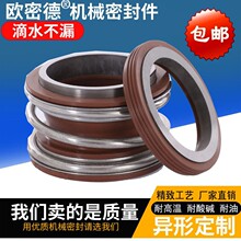 �ܵ��ÙCе�ܷ��ˮ��ˮ����.��Ȧ�S��Ͻ���zMG1/109-17/25-100