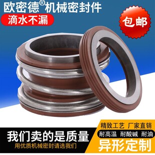 �ܵ��ÙCе�ܷ��ˮ��ˮ����.��Ȧ�S��Ͻ���zMG1/109-17/25-100