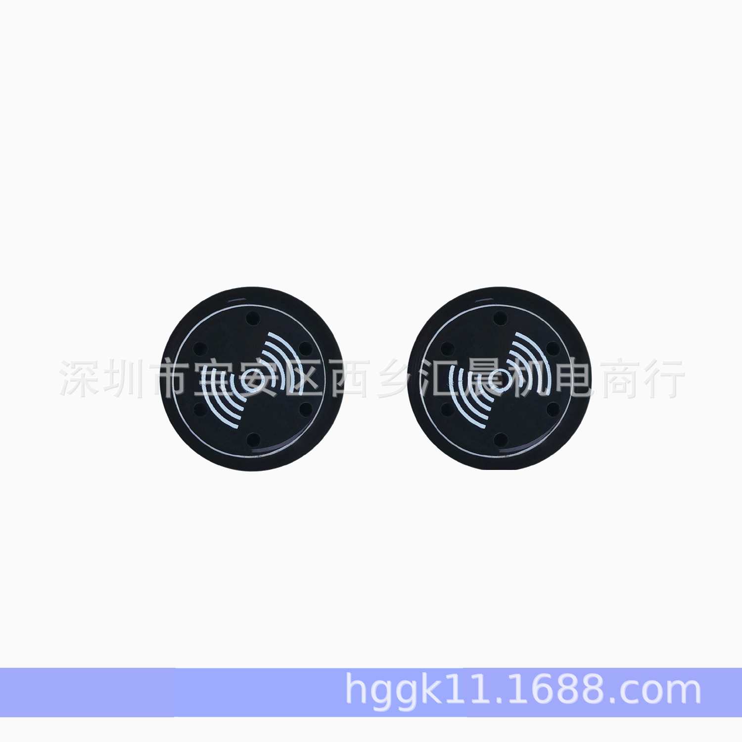 正品TEND台湾天得蜂鸣器TS2BI2