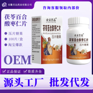 ��ؑ��Ʒ���߰ٺ��ᗗ��Ƭ��Ƭ�ǹ��׽�Ƭ�Ԍ���౬���Y�|�Rȫ