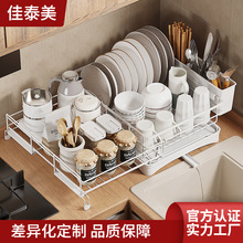 ���ƆΌ���s����܁��R�d�๦����Ʒ�����ˮ���Բ;����rˮ��