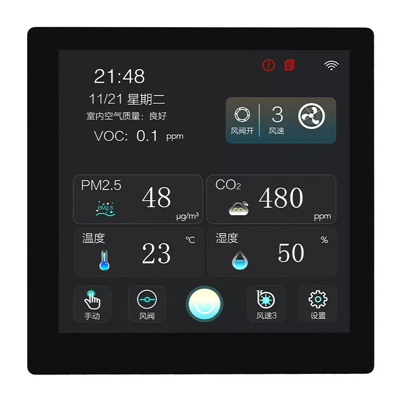 86盒五合一新风控制器可实时监测PM2.5/CO2/温湿度家用新风控制器