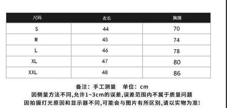 i2uUjf6mxdTrdS48SAR3xF5e/y/bOsXBdEsI