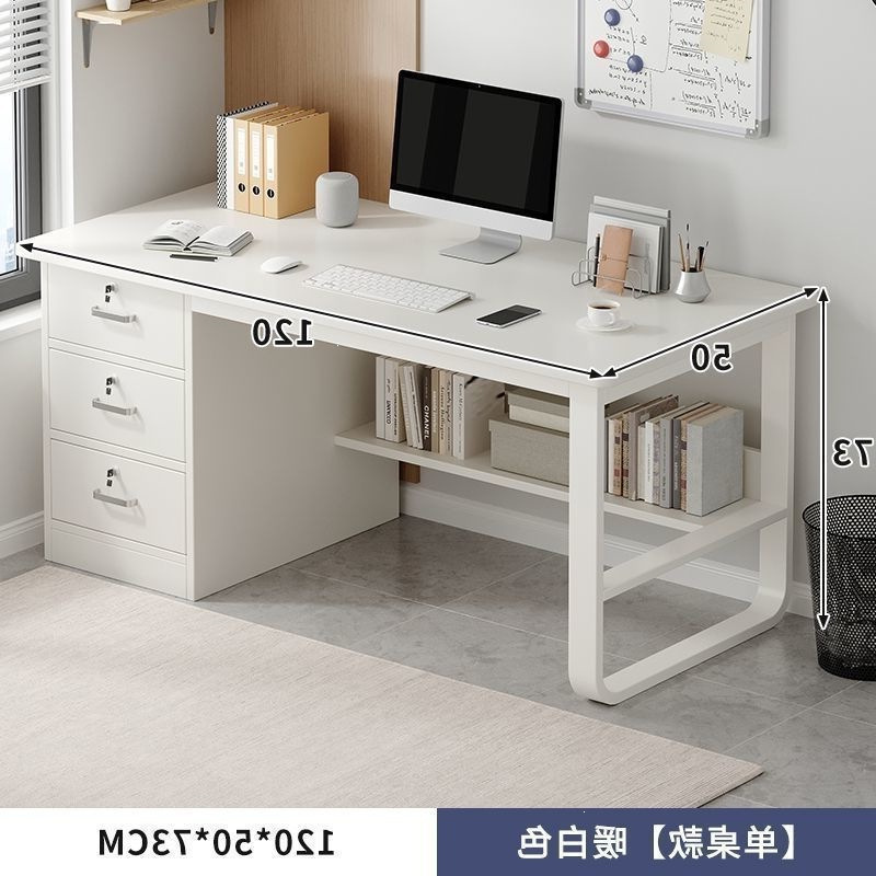 Home computer desk, simple modern office desk with drawers, multifunctional study and writing desk for bedroom, assembled Home computer desk, simple modern office desk with drawers, multifunctional study and writing desk for bedroom, assembled