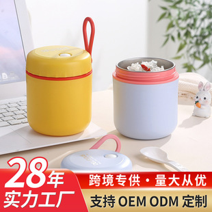 ��ͯ������ͱ���y���ر�������304���P䓜������w���ӼӺ����l