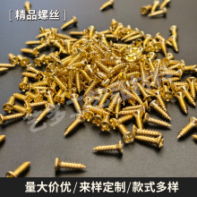 ʮ��ƽ�^�Թ�ᔽ�ɫ��ɫľ�ݽzᔳ��^�Թ��ݽzʯ������