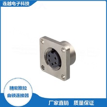 ���ݵ�binder Mϵ�з��m�B���� M16 4-12о�Ԅӻ����gM16�B����