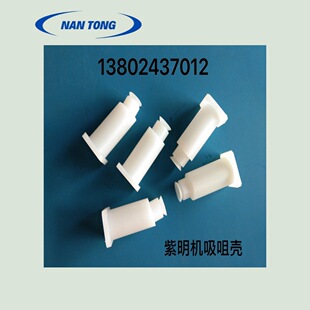 �����C���ך��w�_�^��� �ּ����� �f����ӡˢ�Ĳ�