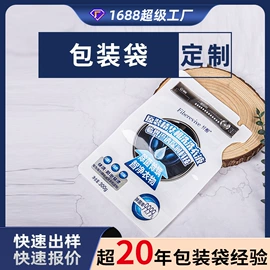 其他礼品包装;信纸、信封;纸盒