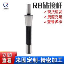 荊A�^朽ӗUR8-B16����܇��朽������w����Ӳ������]