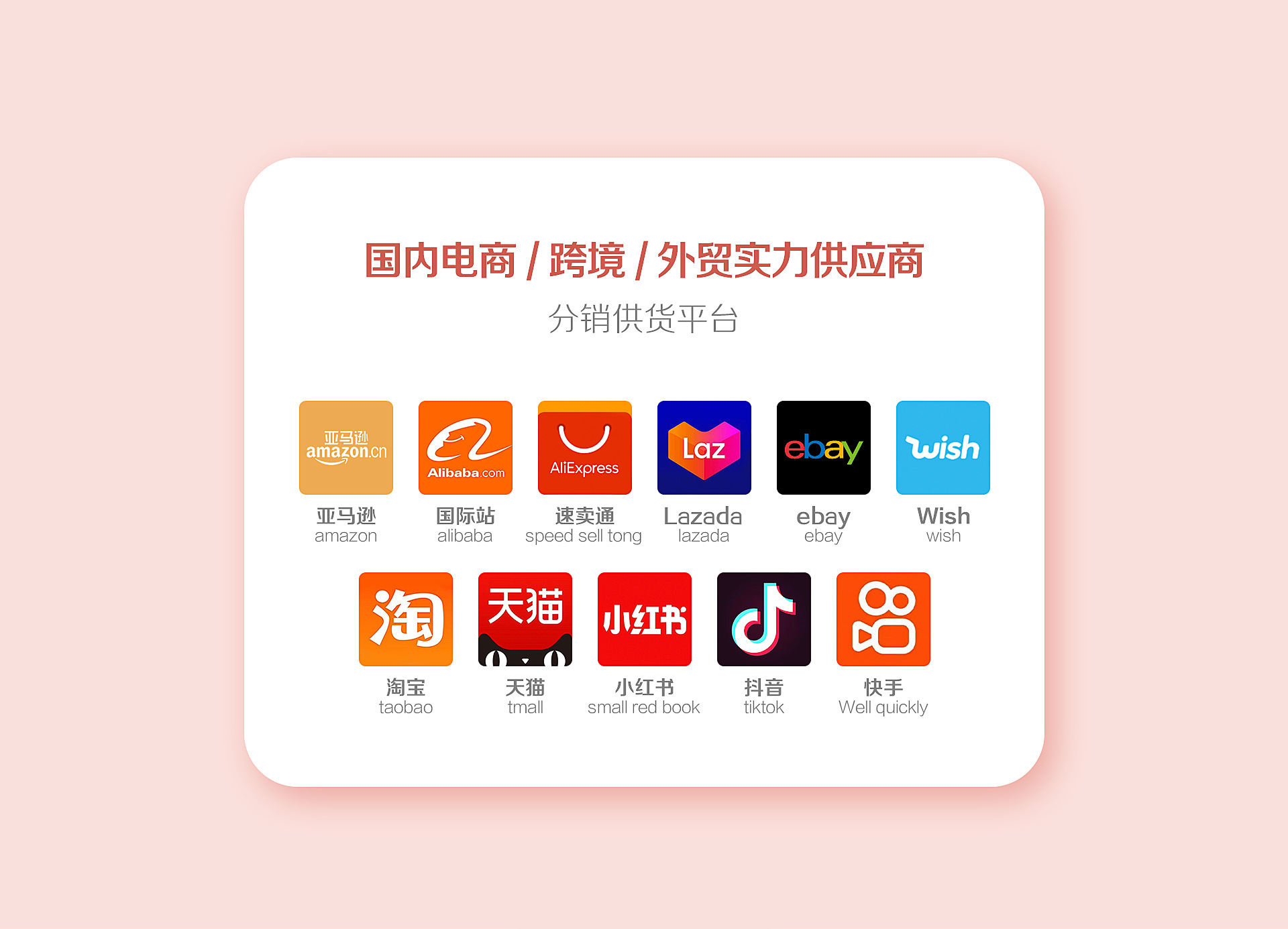 详情页倒数第三张