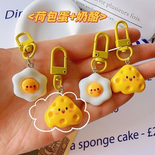 �ɐۺɰ�������耳׿یW�����������H�Y��ʳ����܇耳׿ɐ��L