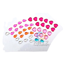 ���w��ʯ�N�� �֙C�N� �������N� ���z��N ��������N