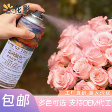 450ml�r����ɫ�����l�ٸɇ����ɫõ��Ⱦɫ�����ʇ���ˇ����