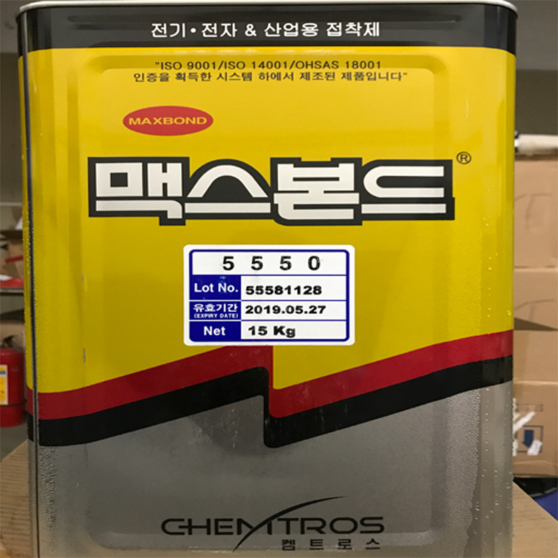 现货原装韩国胶水5550胶水,韩国东部冲浪板胶水PVC胶水