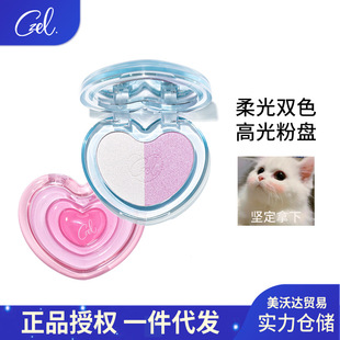 czel/�f�����t�羳���yƷ�¿���Ûɫ�տsɫ��Ȼ΢������߹�۱P