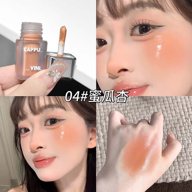 CAPPUVINI Little Ice Liquid Blush Blanking Natural Extracting Low Saturation Matte Blush Maquillaje