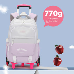 自然魚新款爬樓梯拉杆書包初中男孩大容量可拆卸一件代發兒童書包