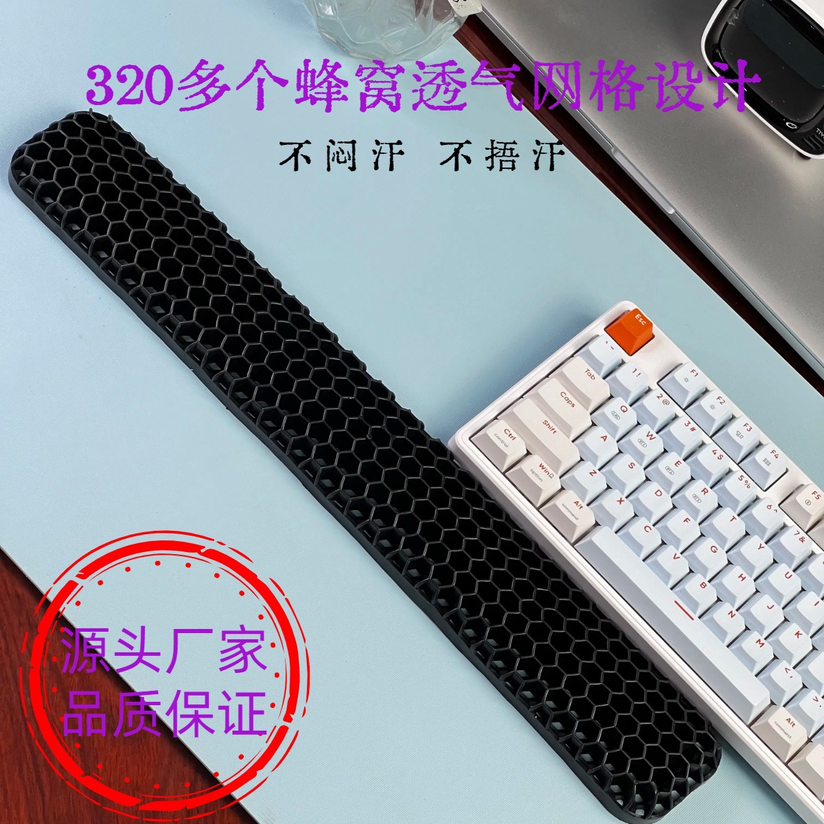 검정색 - 키보드 받침대 [확장형]