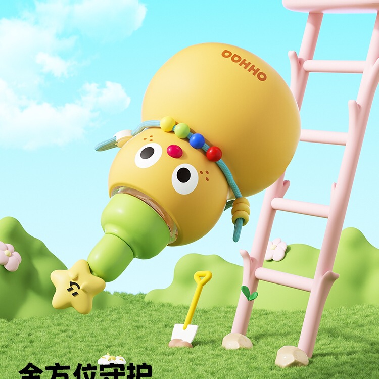2025新款夏日水杯女生高颜值葫芦水壶儿童学生外出便携杯子|undefined