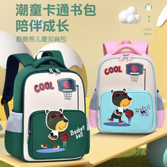 New Trendy Cool Elementary School Student Backpack Children's Weight Reduction 1-3-6 Grade Backpack Lightweight Large Capacity Dual Shoulder Bag Wholesale