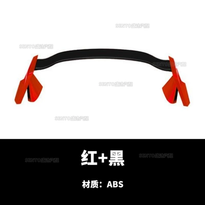 Wing Typer Style Sports Car – Fixed wind wing - red-black