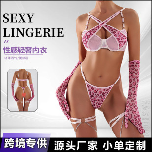 ���R�d���N��ʽ��ɫ���y��Ȥ�������b�������ȭh����ѝ���˹��Y��