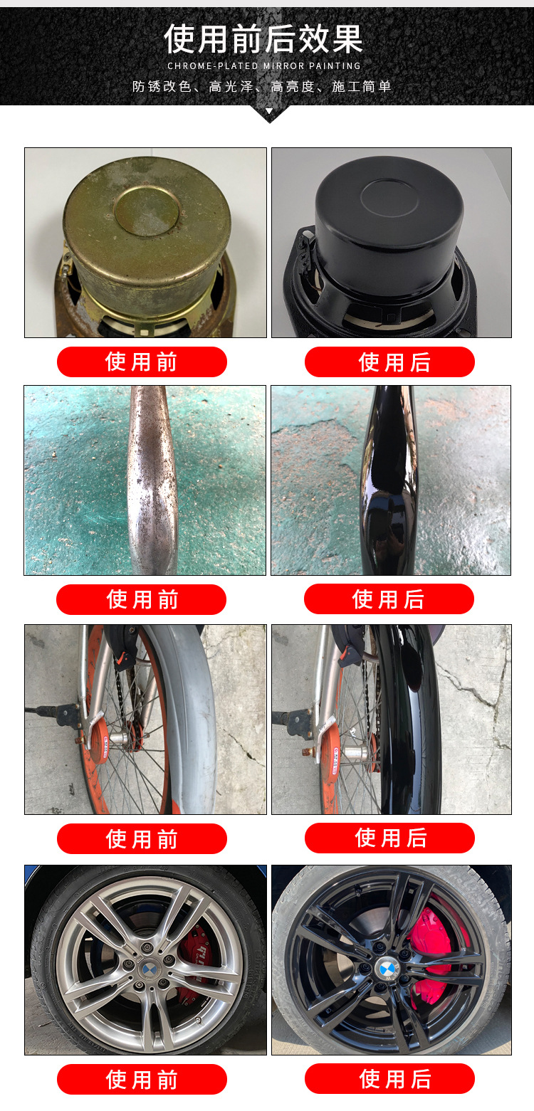 详情4.jpg