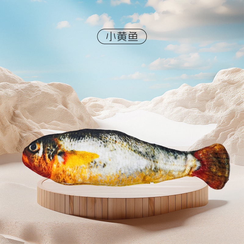 国境を越えた新製品重力超小型魚スマート電動猫ぬいぐるみ自己刺激と退屈解消、噛みつきや歯ぎしりを防ぎ、猫を楽しませるアーティファクト|undefined