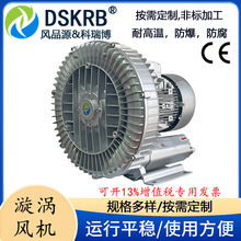 ˮ���߲˚�����ϴ�C���ø߉��L�CʳƷ�Cе����ʹ�ø߉����uʽ���