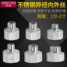 304���P䓃���z���^1/2/3��4��6��1��1.2��׃�����D���^ˮ�����