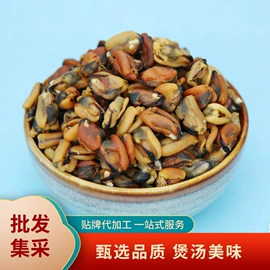药膳养生汤料;水产干货类;其他药食同源