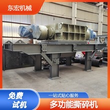 ޏU˺C UFUXO zOW˺ƙC